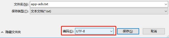 UTF-8.jpeg